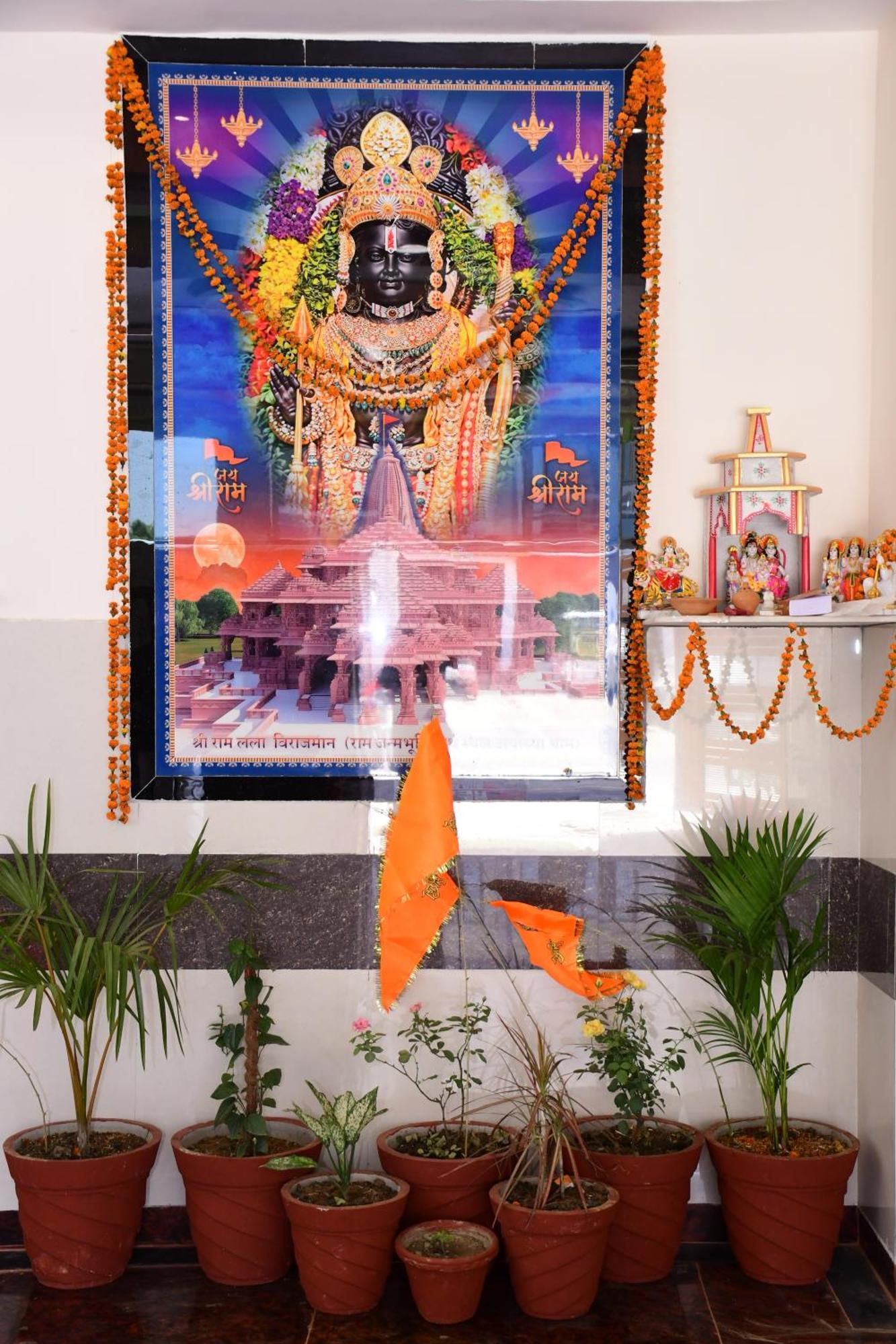 Shree Ram Hotel Ayodhya Exterior foto