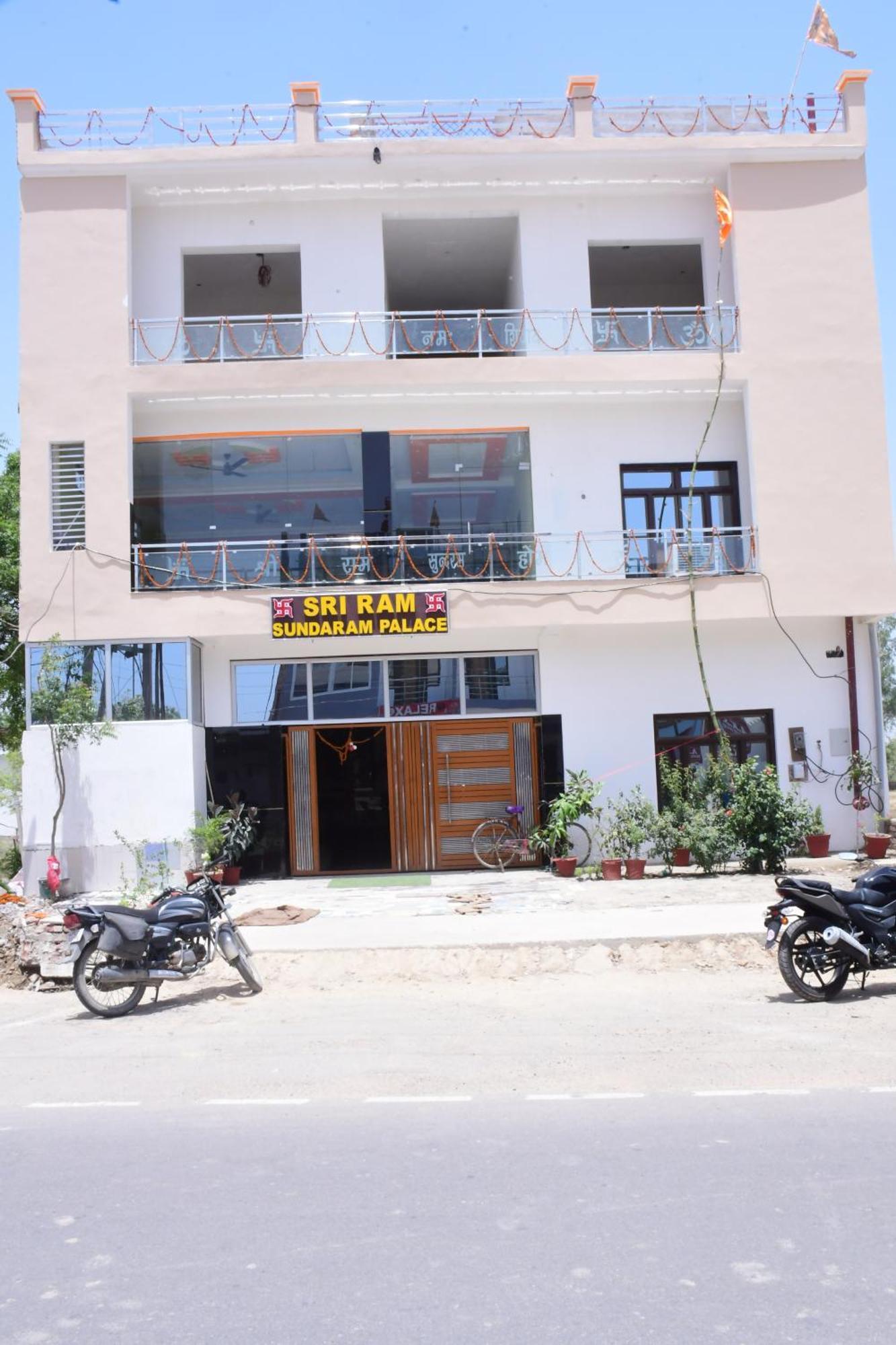 Shree Ram Hotel Ayodhya Exterior foto